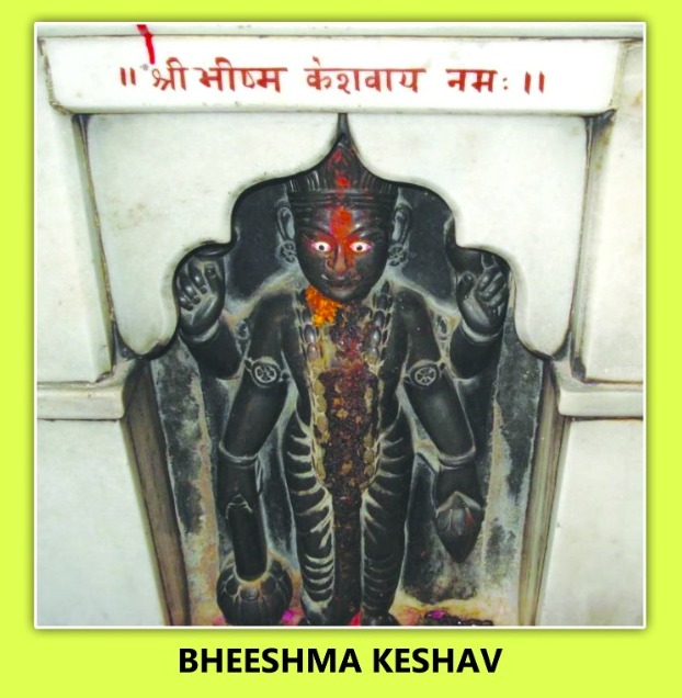 Bheeshma Keshav