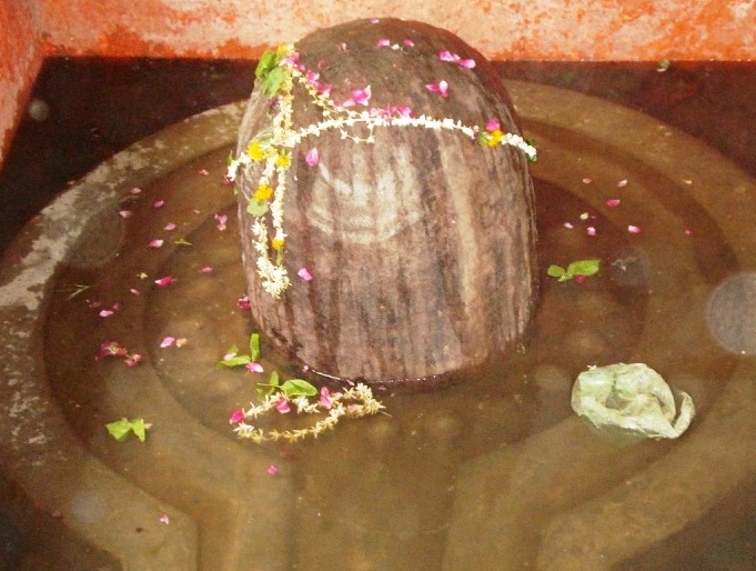 Bhoor Bhuva Suva Ling