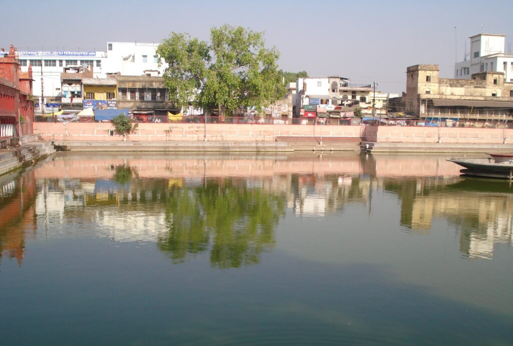 Durga Kund