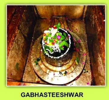 Gabhasteeshwar New