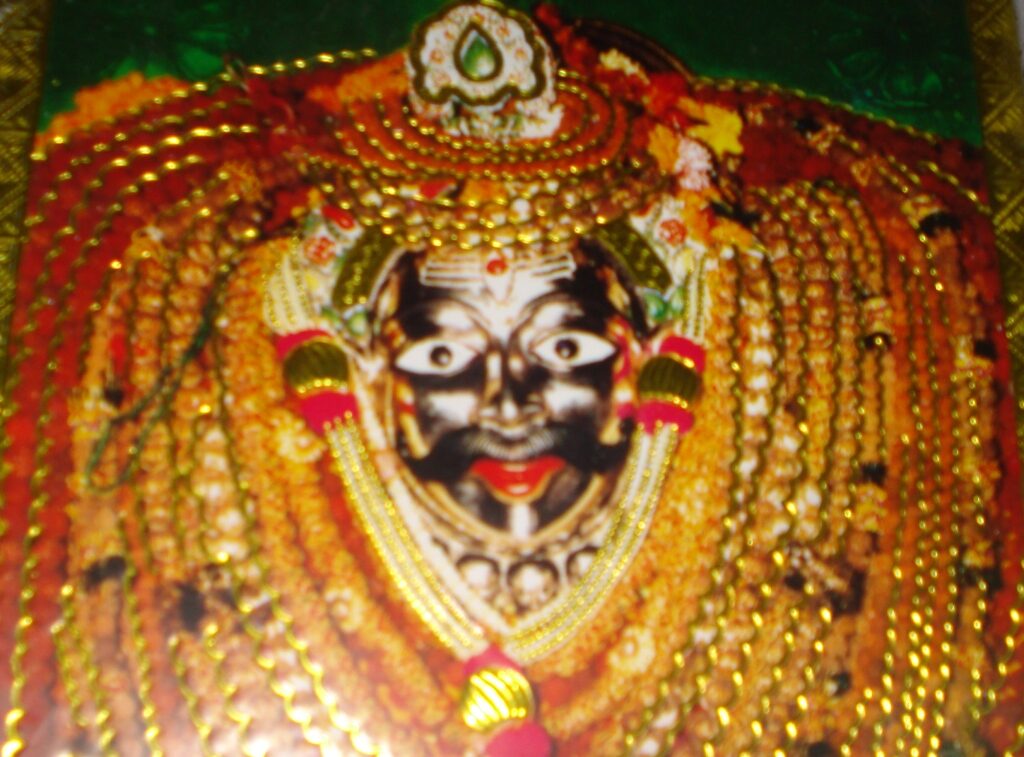 Kaal Bhairav