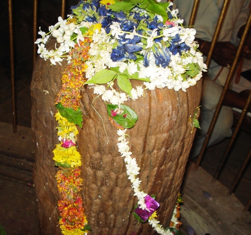 Koteeshwar (Koti Ling)