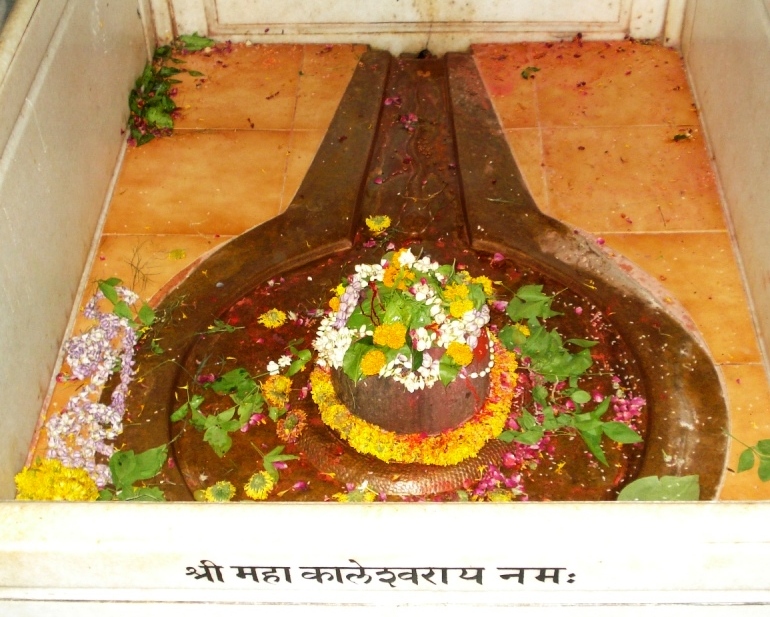 Mahakaleshwar