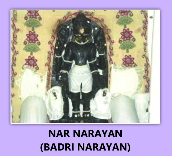 Nar Narayan