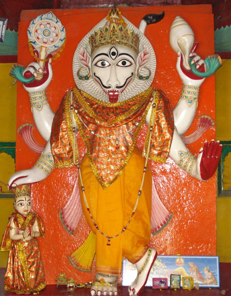 Prachand Narsimha