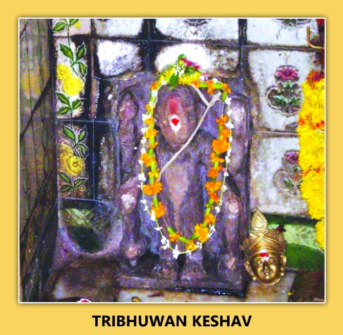 Tribhuwan Keshav