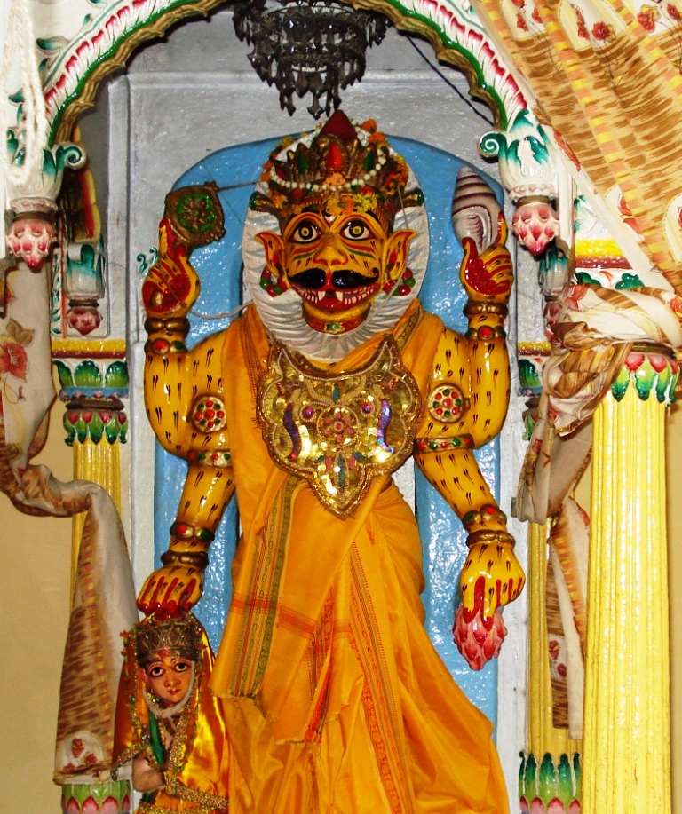 VIDAR NARSIMHA