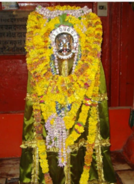 dandapani bhairav